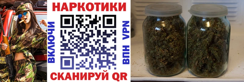 Цена Игарка Cocaine  APVP  МЕФ  ГАШИШ  MEGA онион  БУТИРАТ  МАРИХУАНА  Псилоцибиновые грибы 