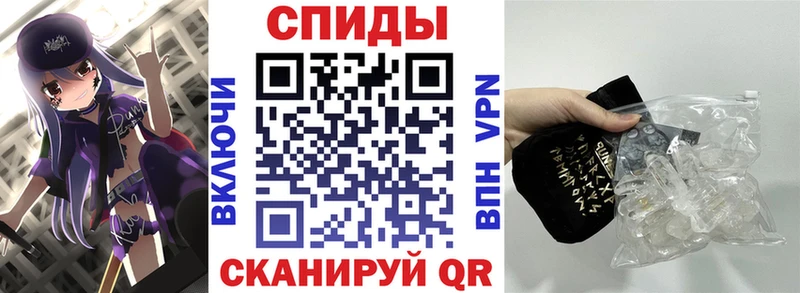 omg ссылка  Игарка  АМФЕТАМИН Розовый  наркошоп 