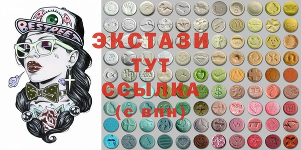 гашиш Алексеевка