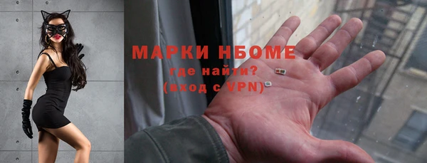 прущая мука Алексин