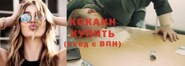 не бодяженный Абдулино