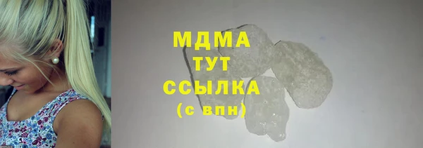 прущая мука Алексин