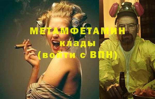 гашиш Алексеевка