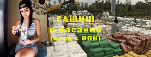 гашиш Алексеевка