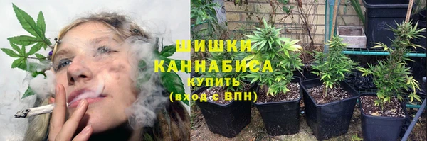 гашиш Алексеевка