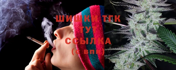 гашиш Алзамай