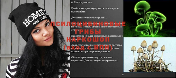 гашиш Алзамай