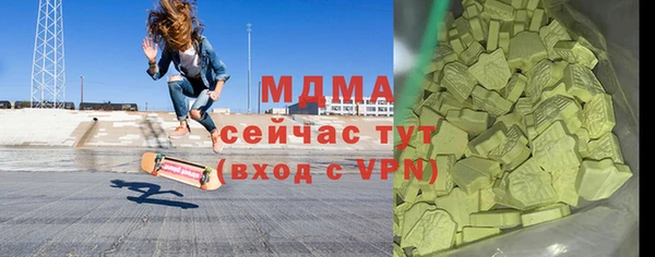 гашиш Алзамай