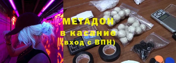 прущая мука Алексин