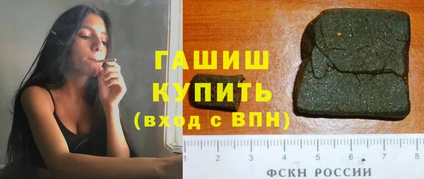 гашиш Алзамай