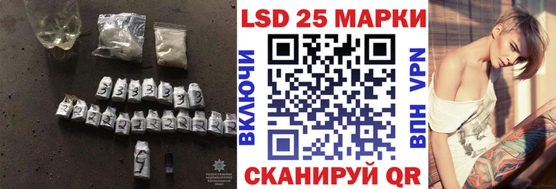 Лсд 25 экстази ecstasy  хочу наркоту  Игарка 