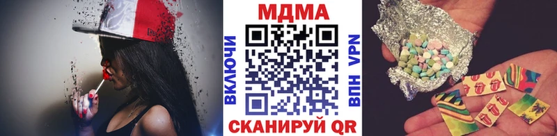 цены Игарка МДМА Molly