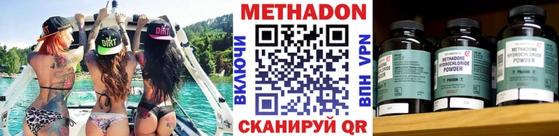 блэк спрут   Игарка  Метадон VHQ 