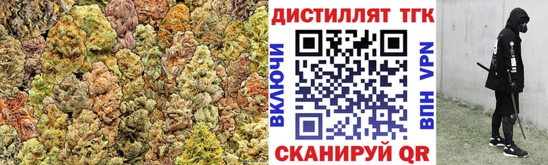 купить наркотик  Игарка  ТГК концентрат 